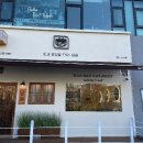 스타벅스 문화광장점 건너편 이미지