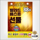 다성미디어 이미지