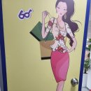 케이제이코리아 이미지