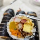 고봉민김밥인언남점