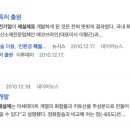 유진엠(주) 이미지