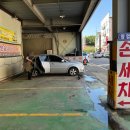 애니카손세차장 이미지