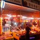 돼지꼬리천국 이미지