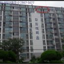 조종로27번길 이미지