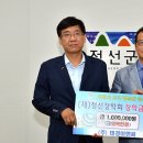 태경이엔씨