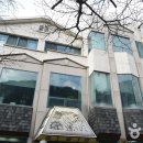 경동산채식당 이미지