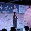 두드림뮤직센터 이미지