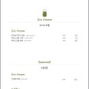 양산목장 이미지