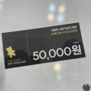 (주)펫키즈 | 37회 벡스코 드림 베이비페어 방문후기 :: 내돈내산 구매후기, 현장꿀팁