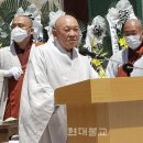 금우당 - 진천군 중앙동로 77-1 | 금우당