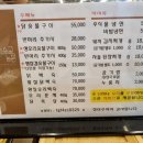 대숲골농원 네이버블로그