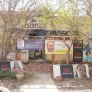 김동호 농장 이미지