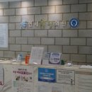 판교정형외과의원 이미지