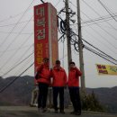 창곡주유소 이미지