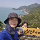 옥천군청산면보건지소 | 완도 청산도 여행(2박 3일) - 여행왔을 뿐인데 완도 곱창김, 미역, 수건까지 주시네