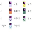 G2370 이미지