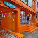 토피아인형뽑기 이미지