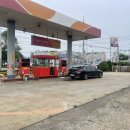 연안충전소 이미지