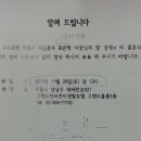 최은택 이미지