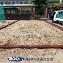 배명고등학교 이미지