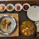 온;솥밥이야기 네이버블로그