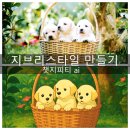 스마트폰에서 챗GPT 활용하기 이미지