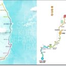 해파랑길 4코스 이미지