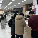 성내3동행정복지센터 이미지