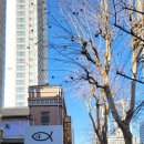 삼각지역 7~8번 출구 이미지