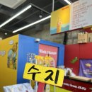 리치망고함덕점 | 제주 함덕카페 리치망고 함덕점 리얼 망고로 만든 망고라쉬