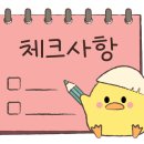 소사역 7번출구 이미지