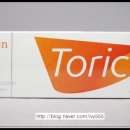 안경나라사천점 이미지