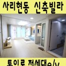은평-038 네이버블로그