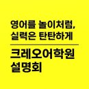 시지랩