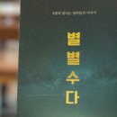 수다디자인 이미지