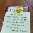 서대문 김치찜 - 홍성군 | 요즘 자꾸 생각나는 신맛, 서대문 김치찜 후기