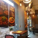 미소야(봉화산점) 네이버블로그