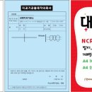 삼영치과기공소 네이버블로그