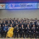 대전동부경찰서 이미지