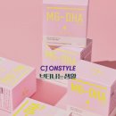 엠지커머스