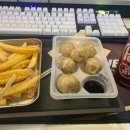 아이센스리그PC방 역곡역점 네이버블로그