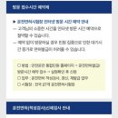 유어무드스튜디오 이미지