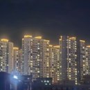 팔달푸르지오와우공인중개사사무소 이미지