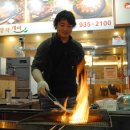 전포1동-11 이미지