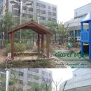 크로바어린이집 이미지