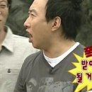 청춘포차 이미지