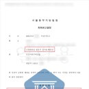 포승서로 이미지