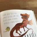 종달리746
