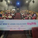 안성의료복지사회적협동조합 이미지