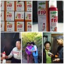 현풍119안전센터 이미지